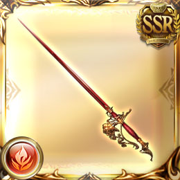 アルカン・ルージュ