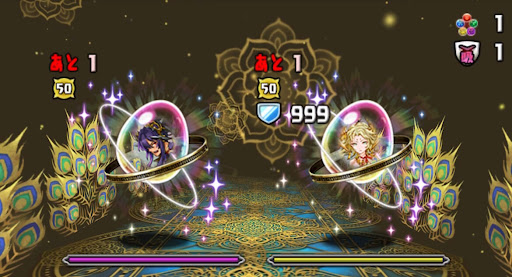 裏多次元の越鳥-13F