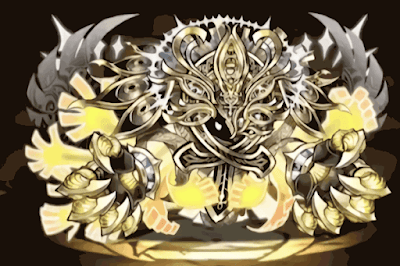 夜照天陽神・アテン