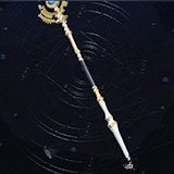 ワイザーロッド