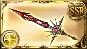 永遠拒絶の剣（限界超越）