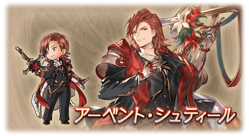 パーシヴァルスキン