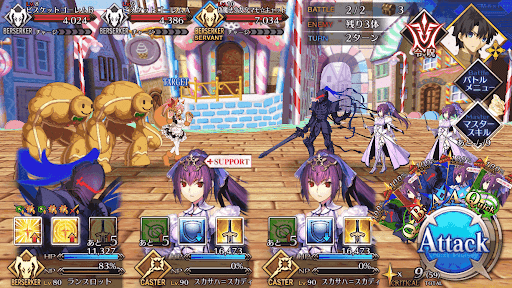 fgo-お菓子の国EX-1