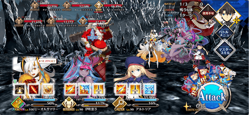 fgo-第二冥界イスタウキ1戦