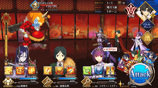 fgo-記憶が飛ぶ廊下_進行度1/1