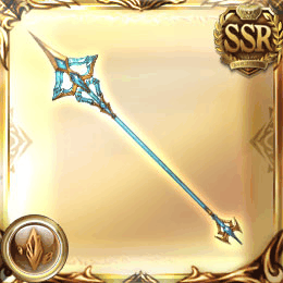 ホーリーナイトセプター