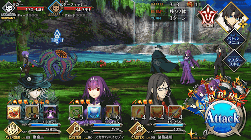 fgo-ヒロ_バトル