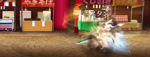 水着沖田　スタン