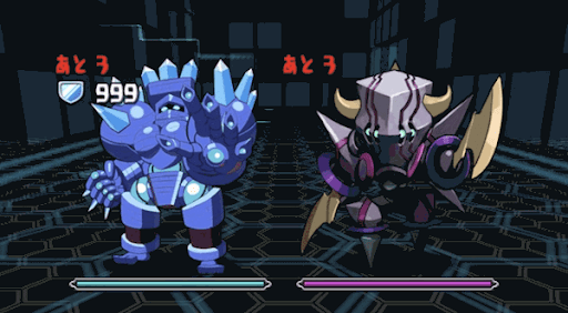 水と闇の機甲龍 2F