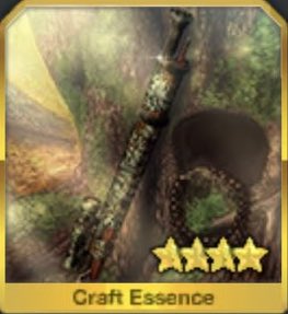 狙い、構えて、撃つ