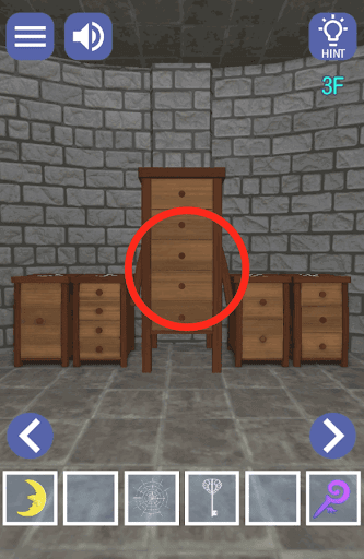 ドラゴンと魔法使いの住む塔_3階_大きいチェストをタップする