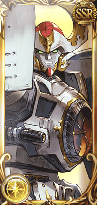 超鋼巨人・ゴッドギガンテス_縦