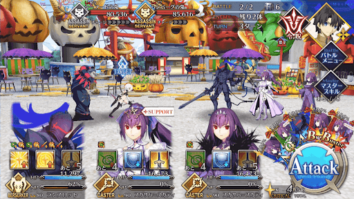 fgo-酒呑童子とよく似た鬼_進行度1/2