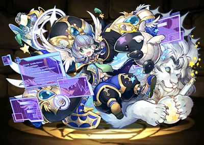 転生ファミエル