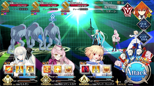 fgo-第2海域強敵 虚数属性：デルタを攻撃1戦①