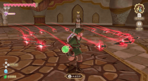 ゼルダSWS_赤い弾