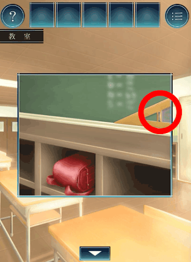 過去屋台_ステージ5