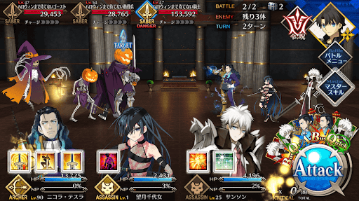 fgo-ハロウィングッズをご注文だ(極)_進行度1/1