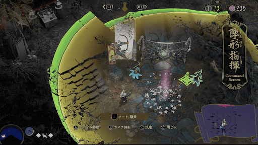 射程の広さと対空能力が強み