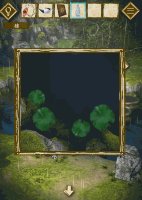 少女と雨の森_小瓶で水を汲む