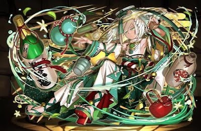 柑香の雫・サムライロック