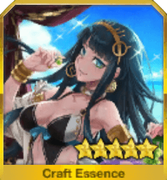 fgo-シーサイド・ラグジュアリー