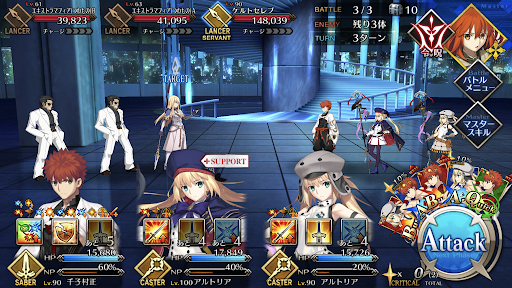 fgo-ニューヨーク修行急_バトル