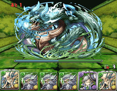 ラグウェル降臨 転生劉備パ