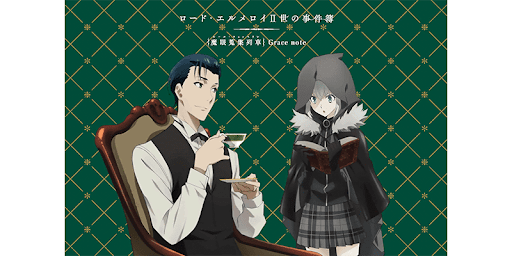 fgo-事件簿コラボ_ホームズ