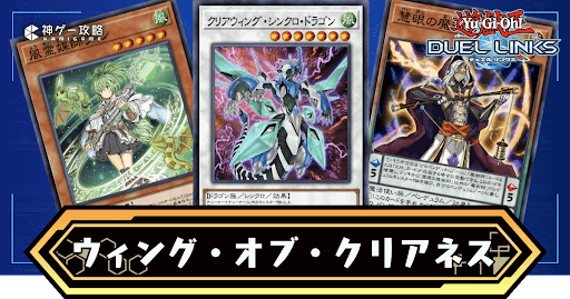 c_アイキャッチ