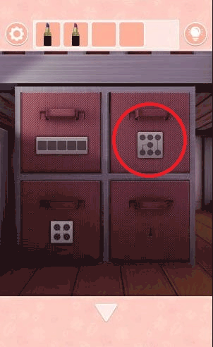 雨の夜の心得_赤い口紅