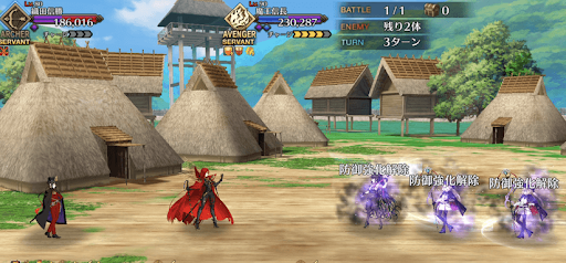 fgo-信勝支援