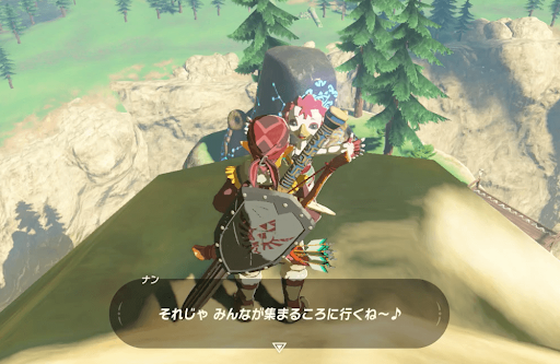 ゼルダBotW_ナンに話しかける