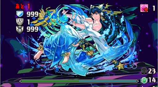 アポピス降臨-3F