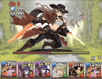 工龍契士の創玉殿