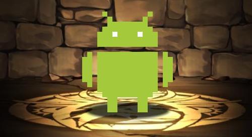 ドット・パズドロイド