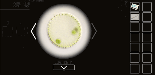 思い出の母校からの脱出_粘着テープの入手