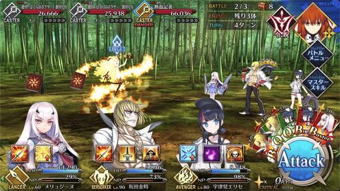 fgo-フェザー級_バトル2