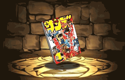 コラボサンデー