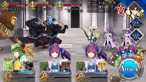 fgo-スフィンクスハント_バトル