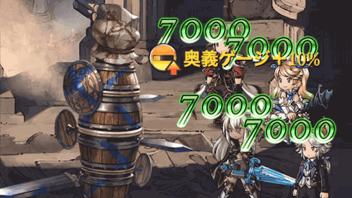 リミイオ　2アビ