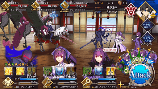 fgo-天守閣(大窓磨き)_バトル