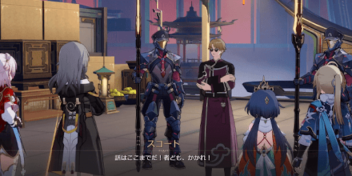 スコートとの決戦に勝利する