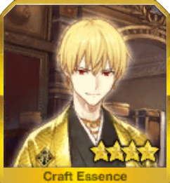 英霊正装:ギルガメッシュ