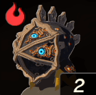 神獣兵装・ルーダニア