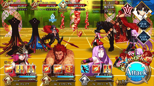fgo-BATTLE3