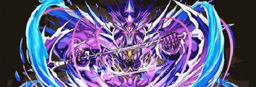 転生ネプチューンパーティ