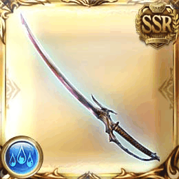 千子村正・露草