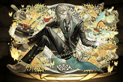 寵遇執事・アルバート