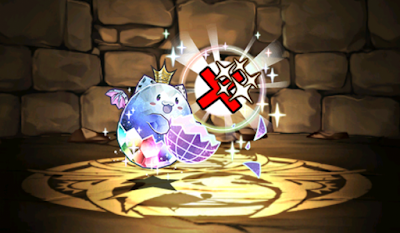 潜在たまドラ☆消せないドロップ回復